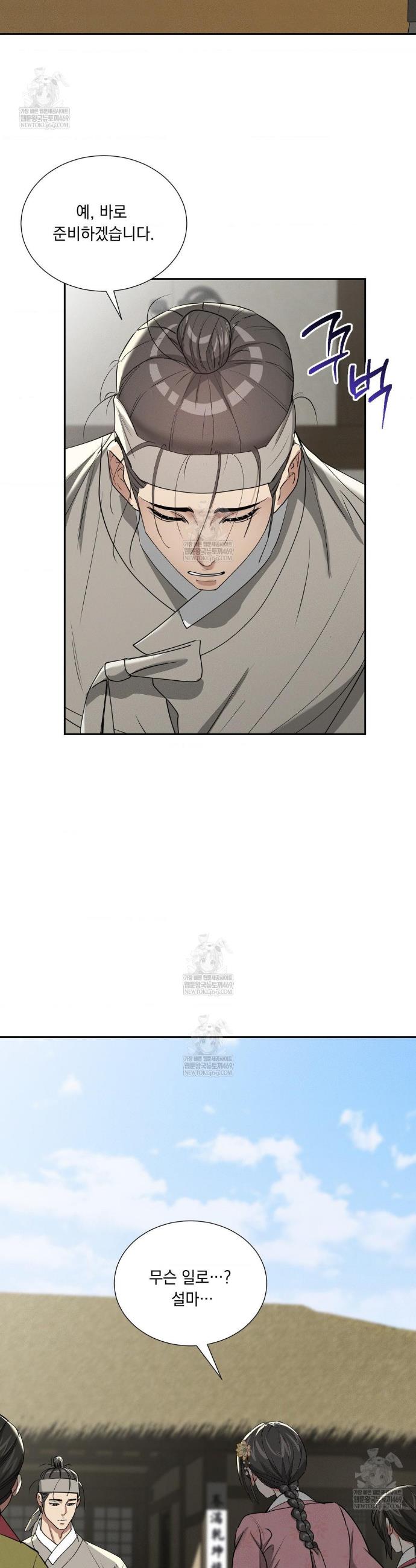 007.jpg