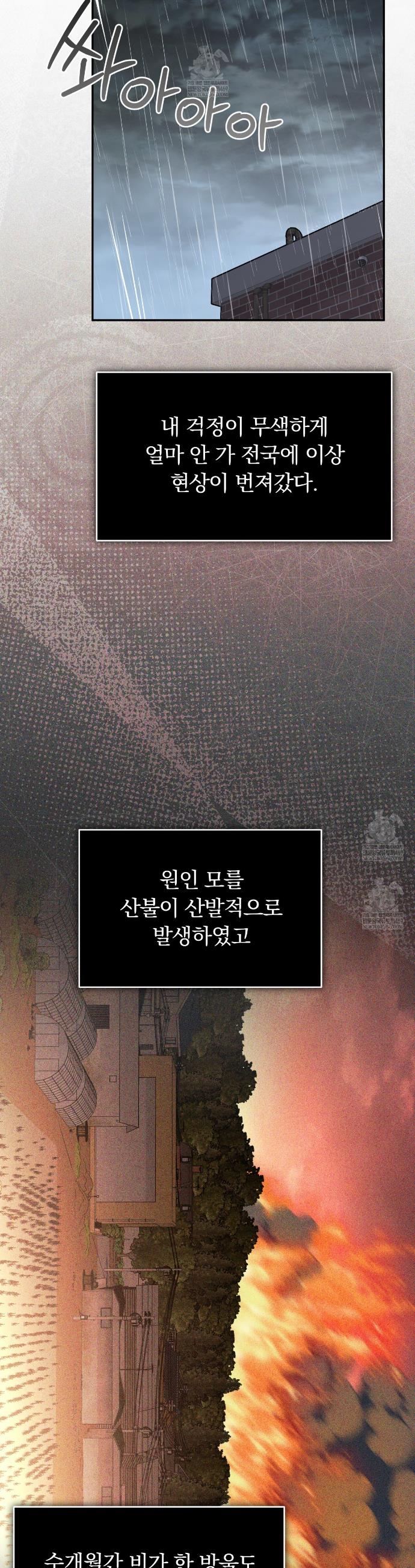 030.jpg