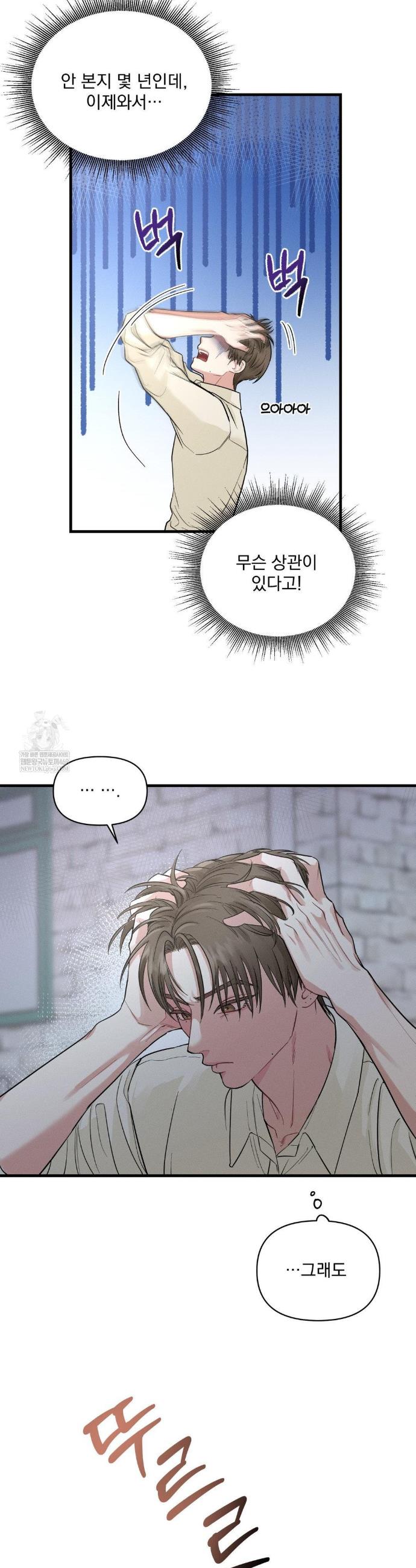 009.jpg