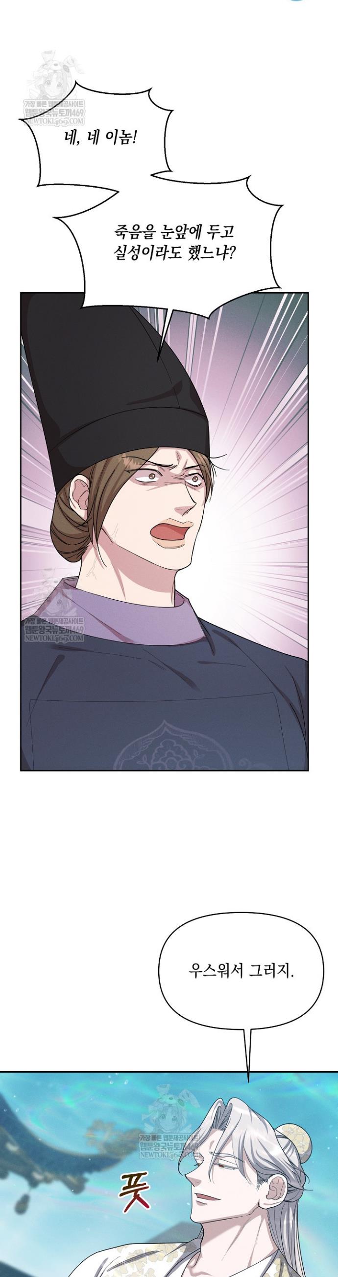 003.jpg