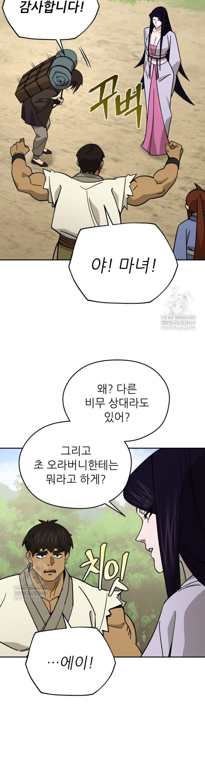 010.jpg