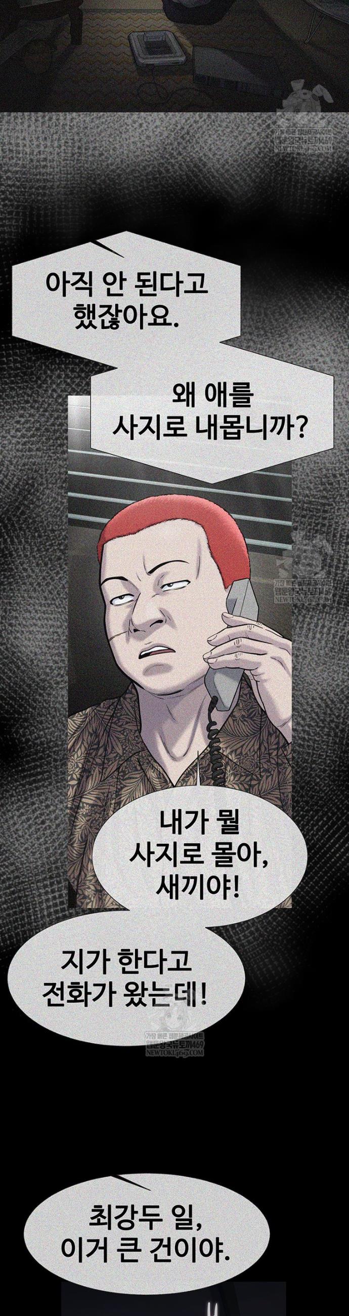 040.jpg