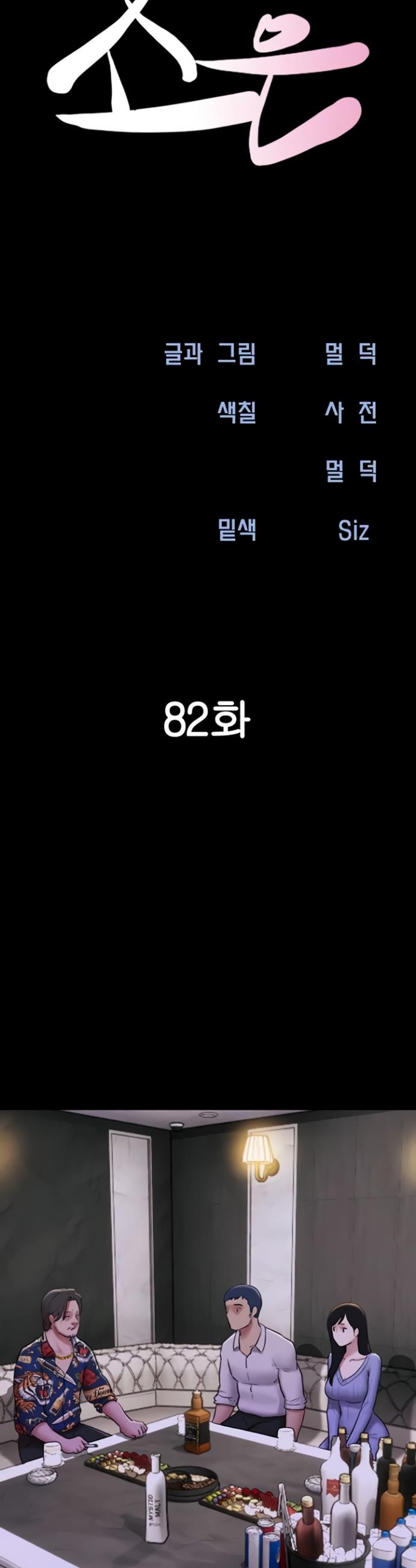 005.jpg