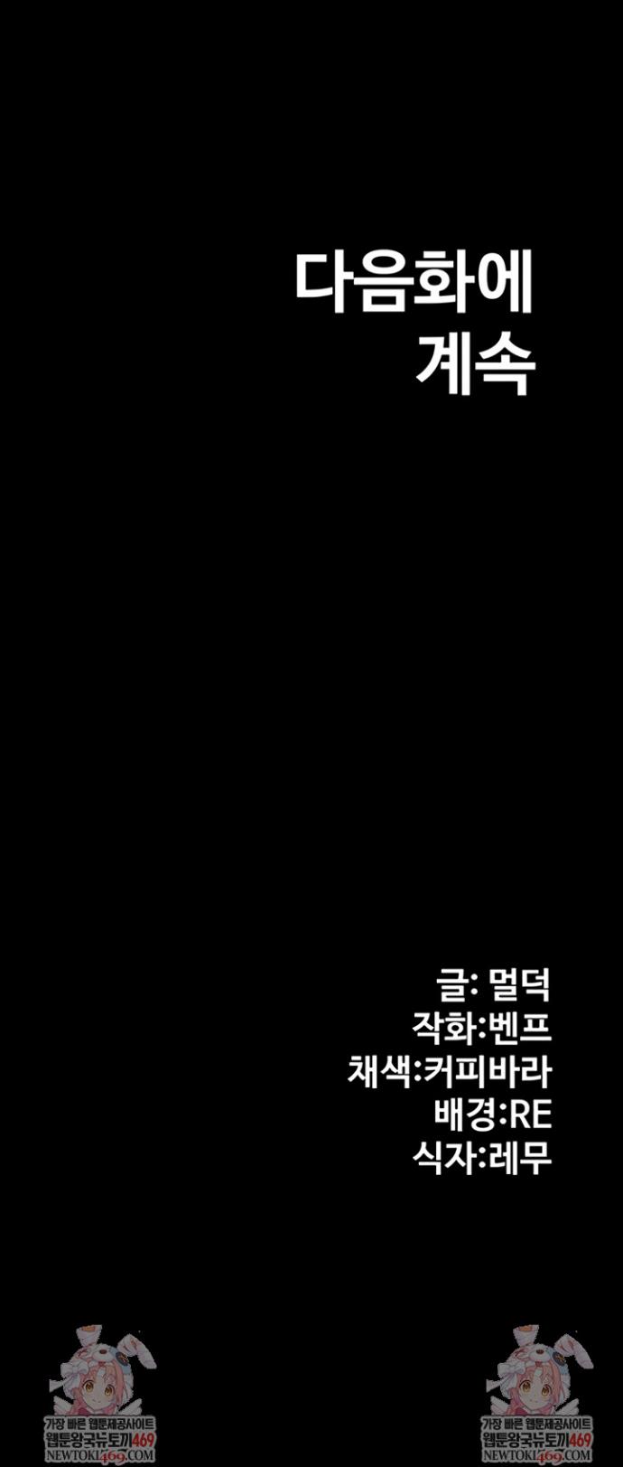 041.jpg