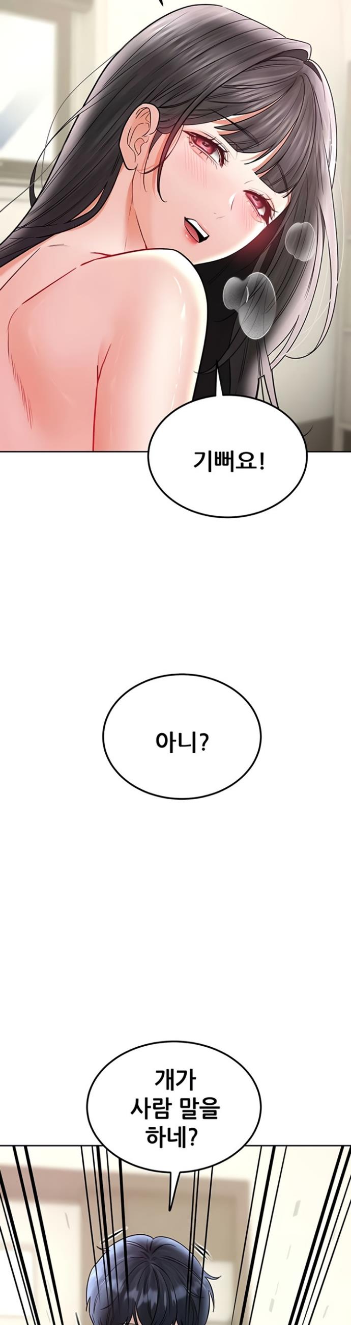 014.jpg