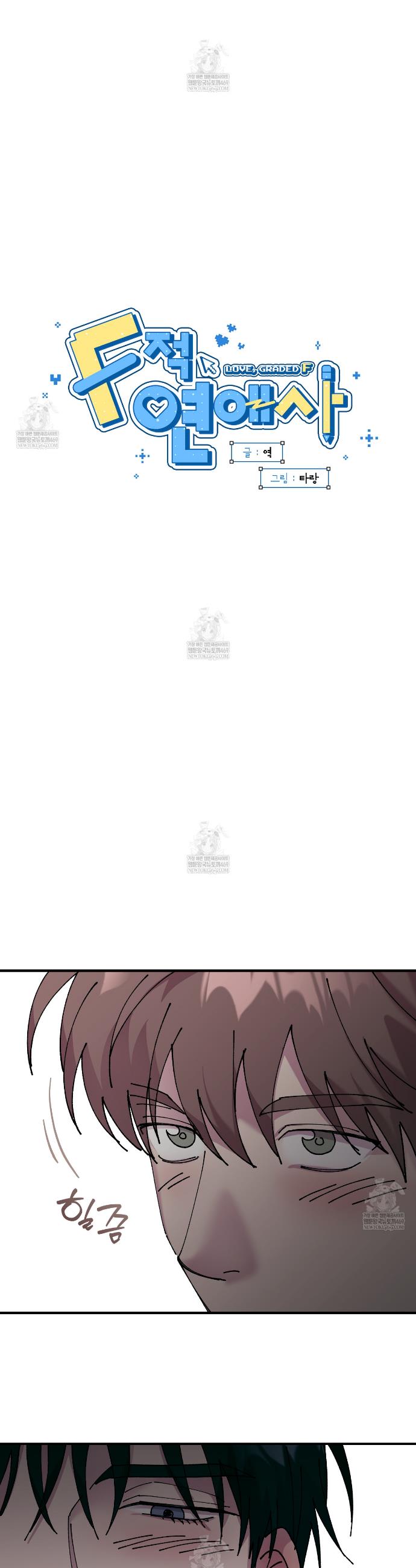 008.jpg