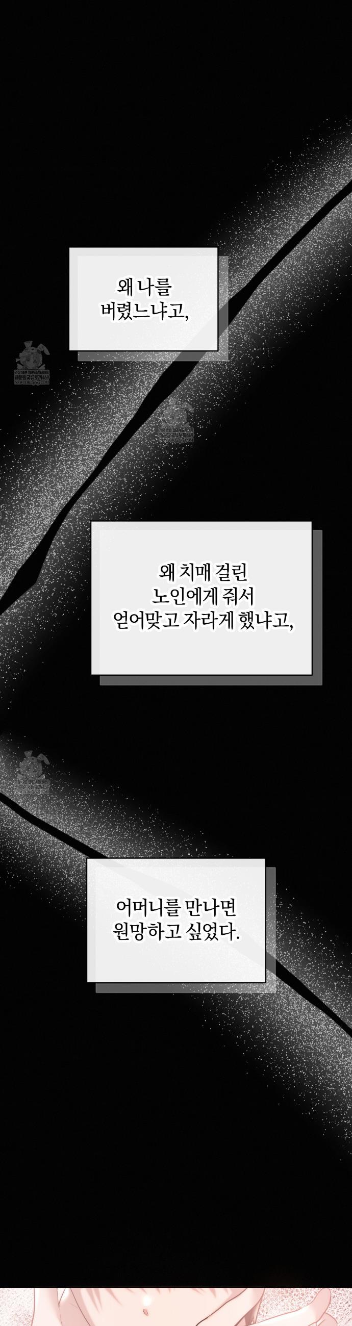 014.jpg