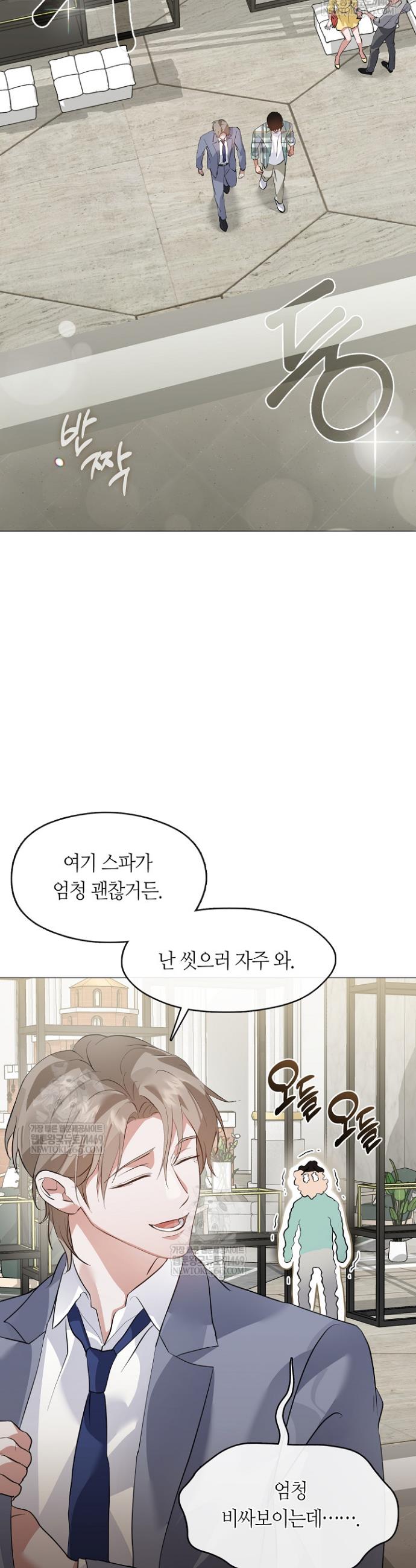 032.jpg
