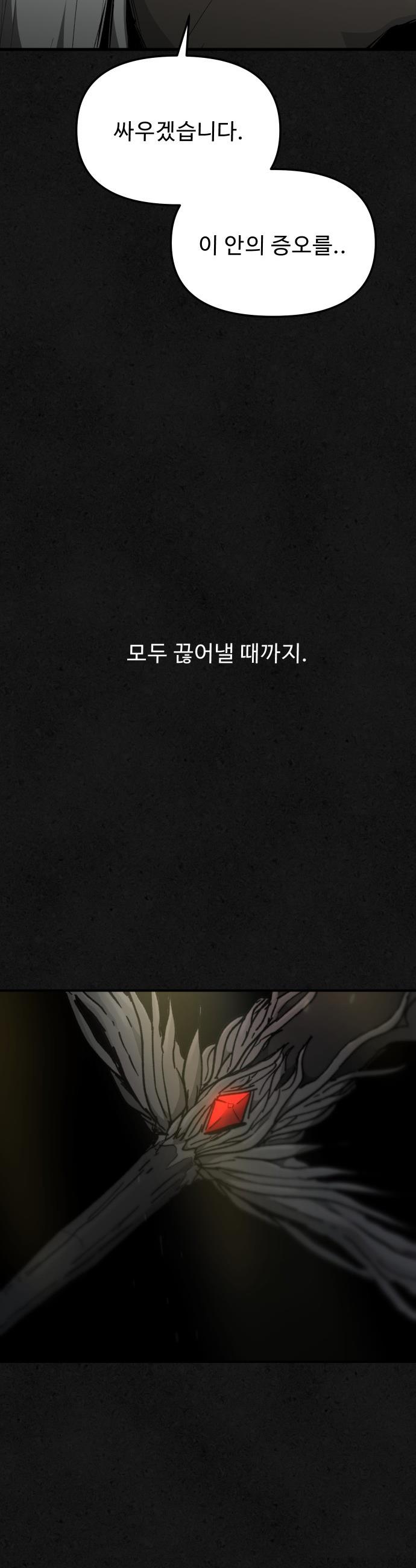 030.jpg
