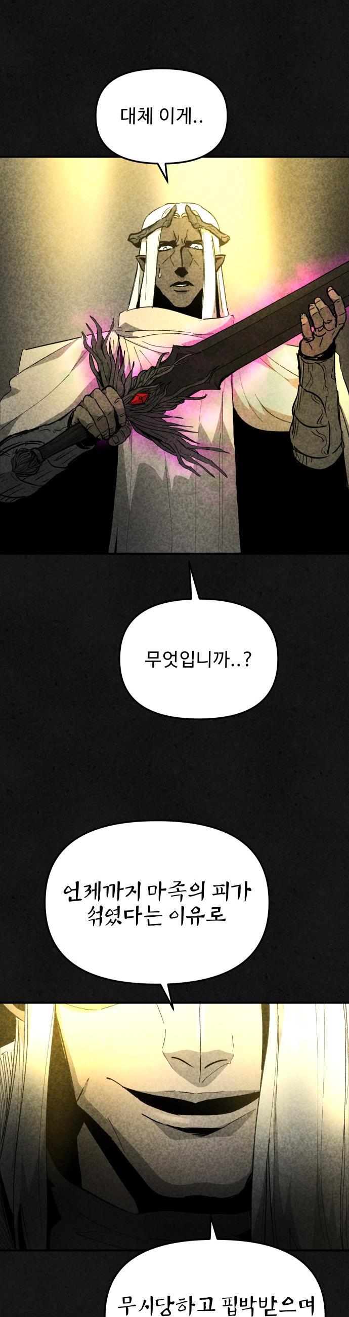 031.jpg