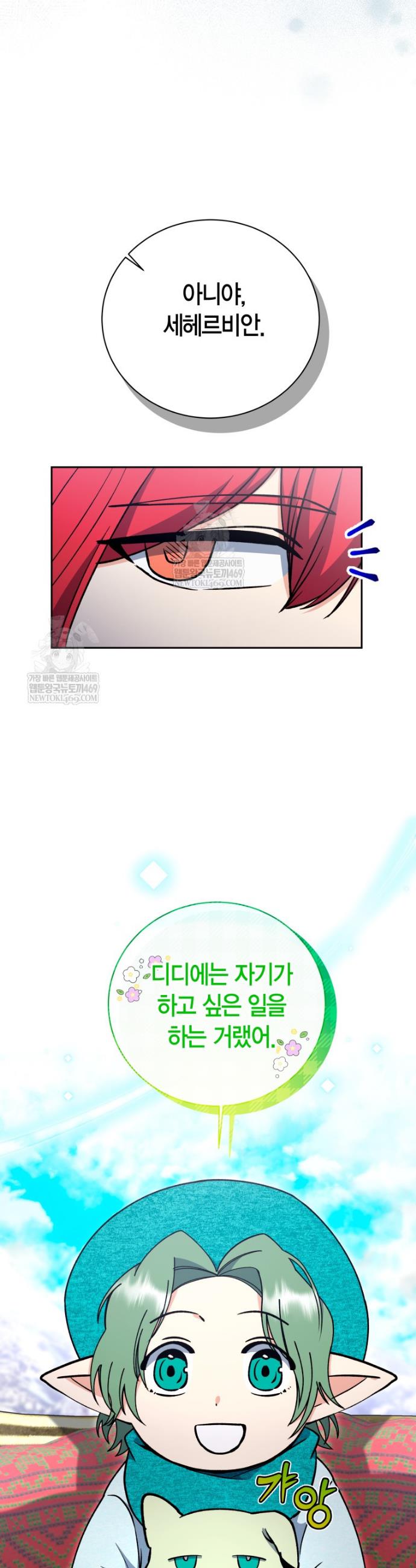 006.jpg