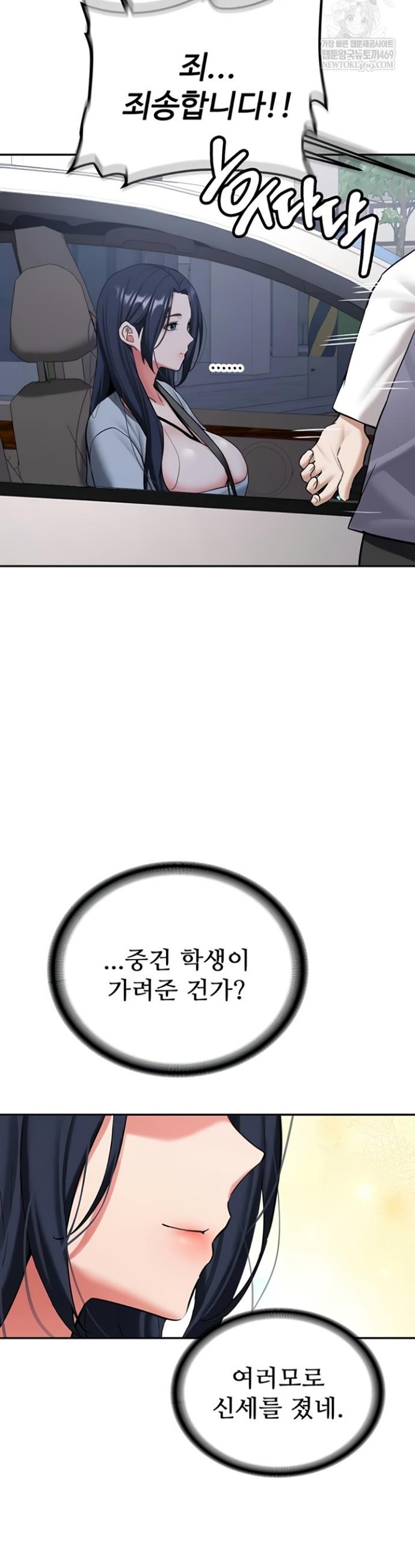 031.jpg