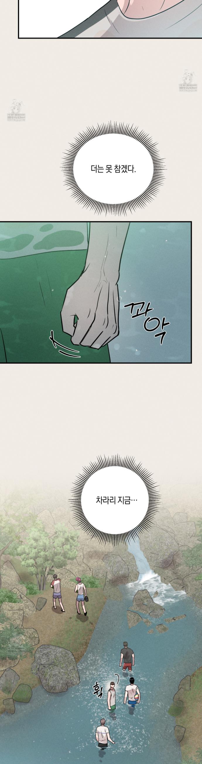 030.jpg