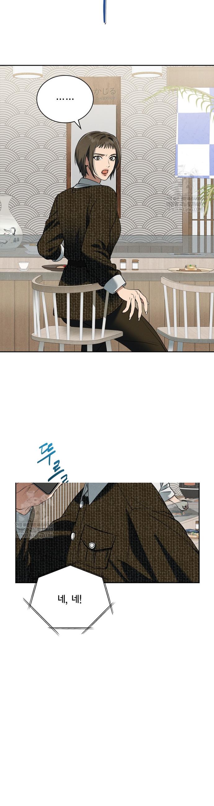 017.jpg