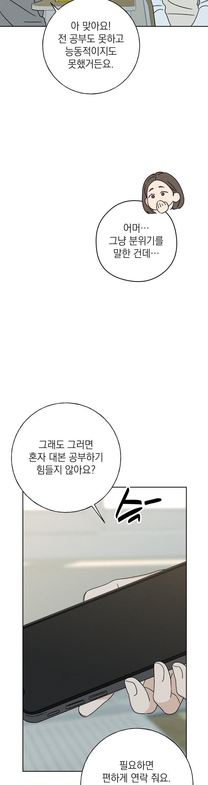 012.jpg