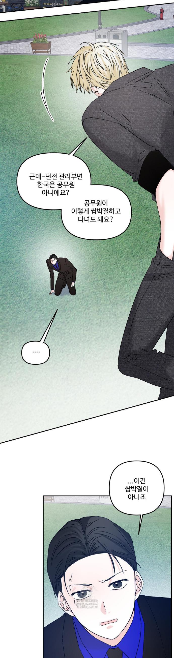 007.jpg
