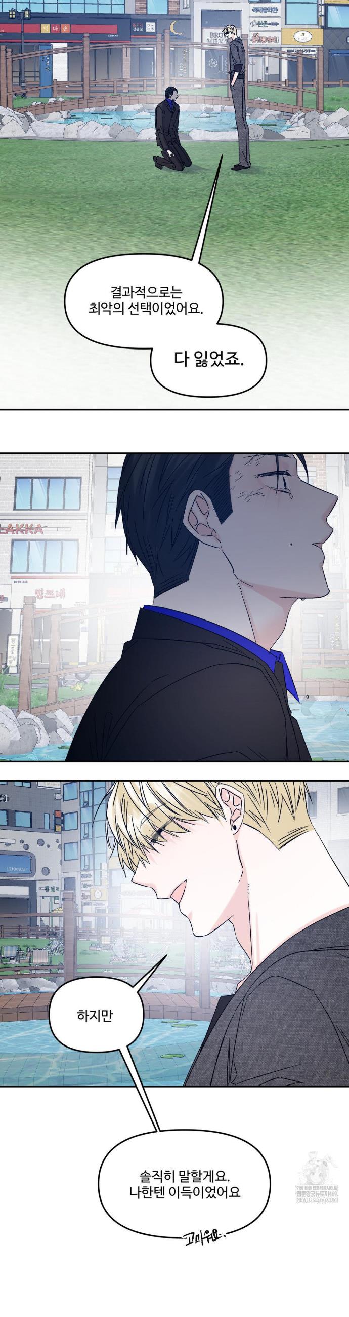 015.jpg