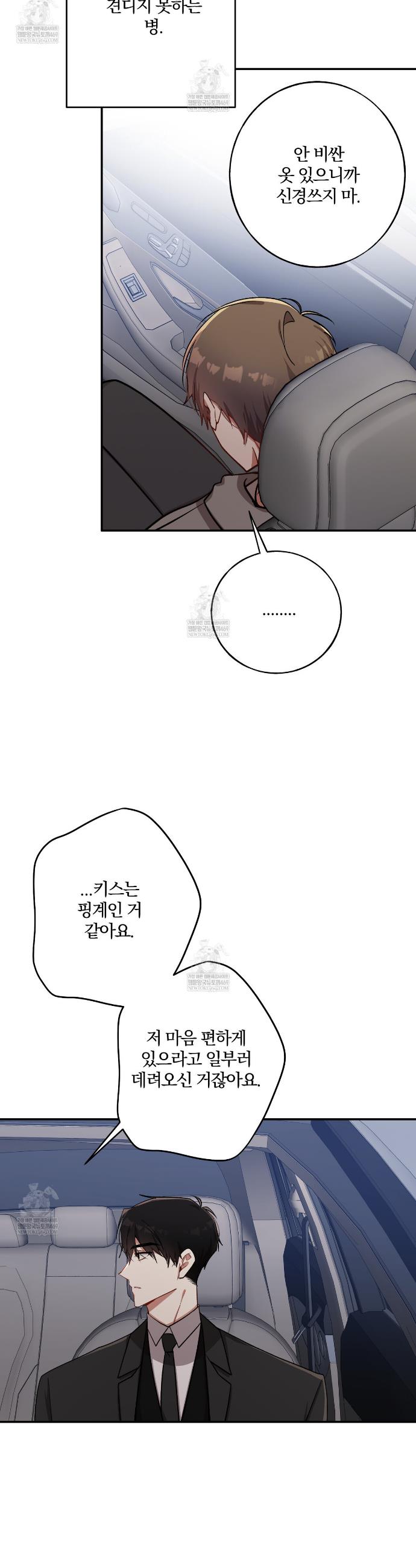 011.jpg
