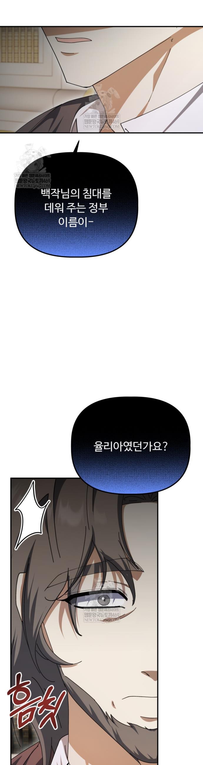 022.jpg