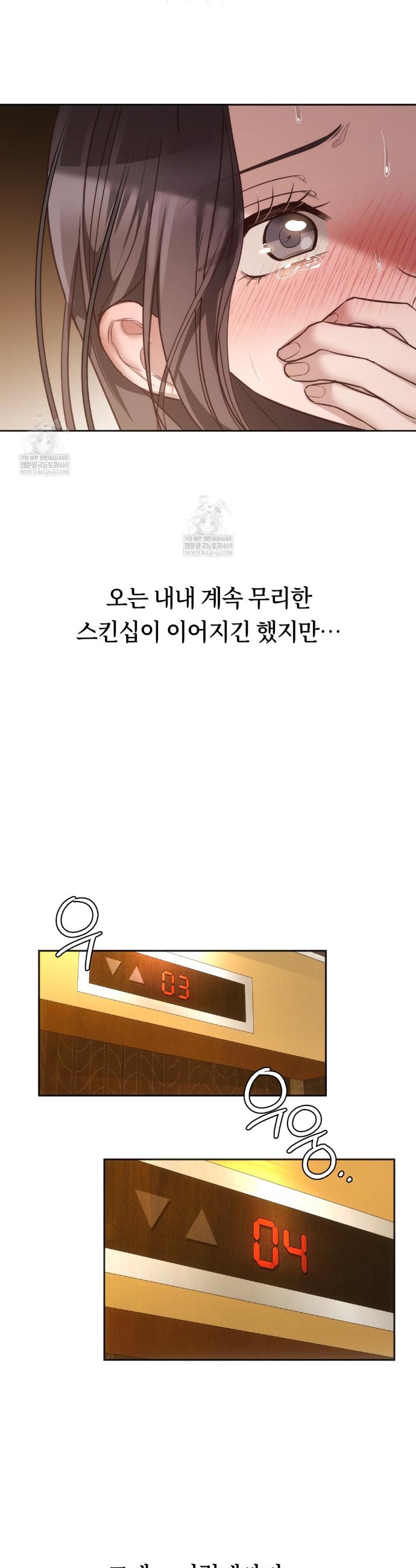 030.jpg