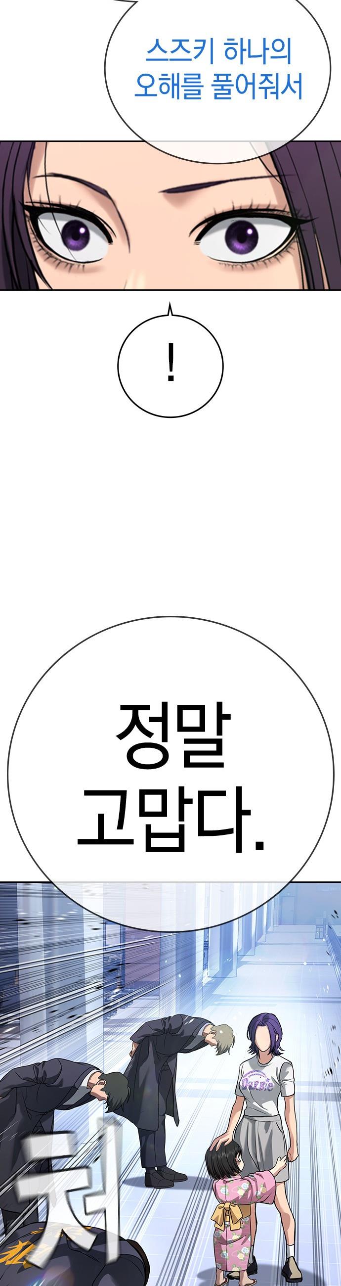 103.jpg