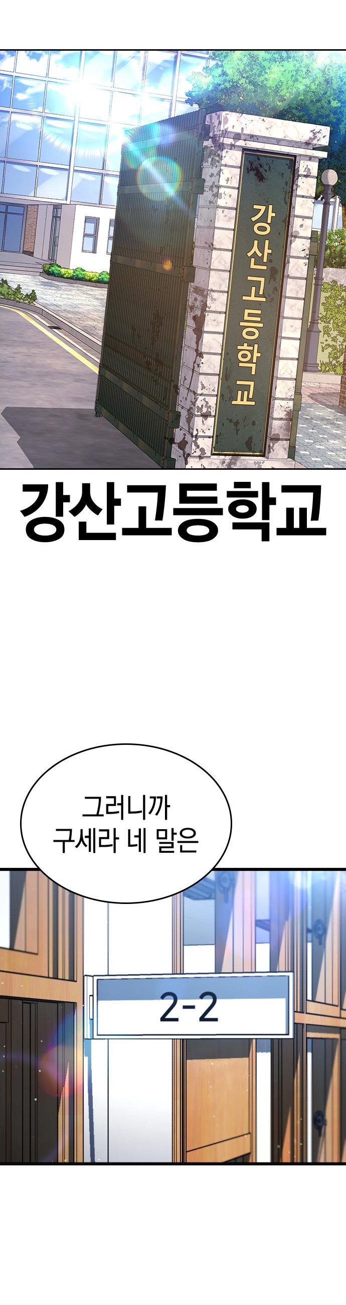 112.jpg