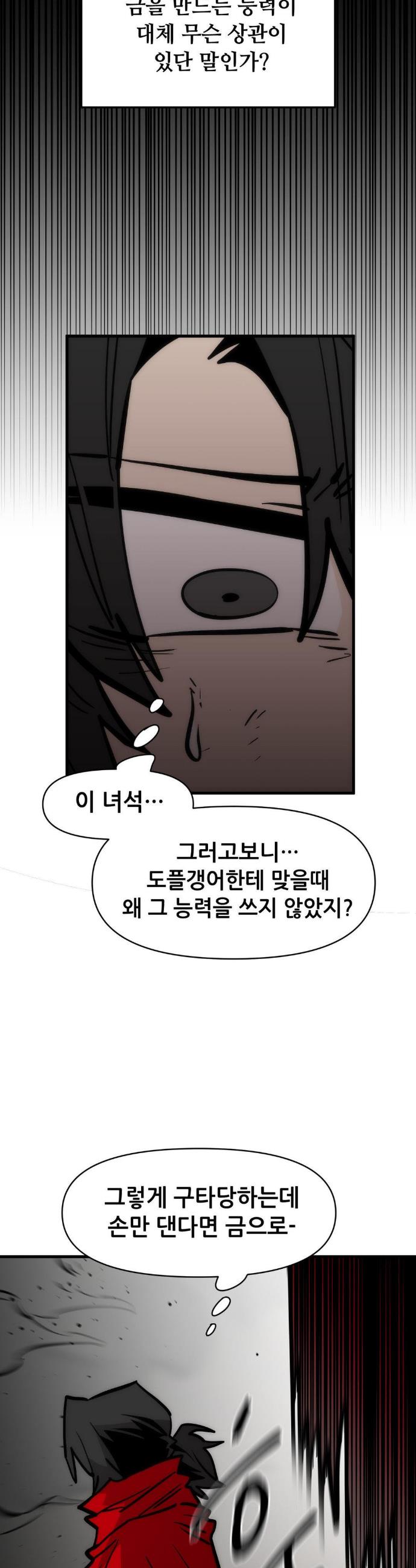 009.jpg