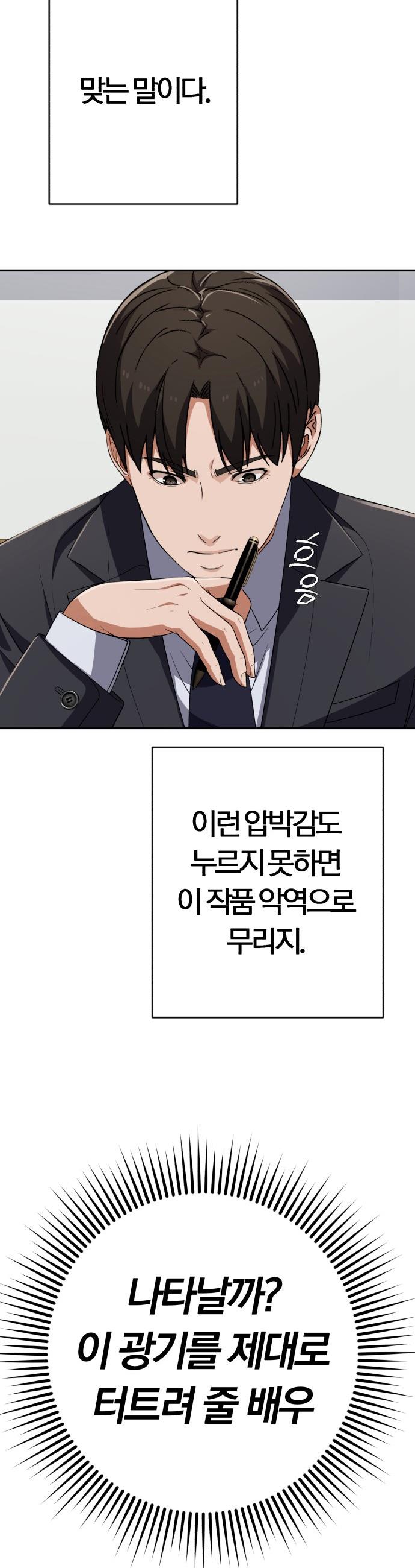 015.jpg