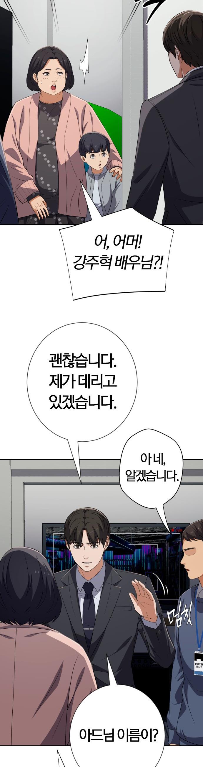 040.jpg