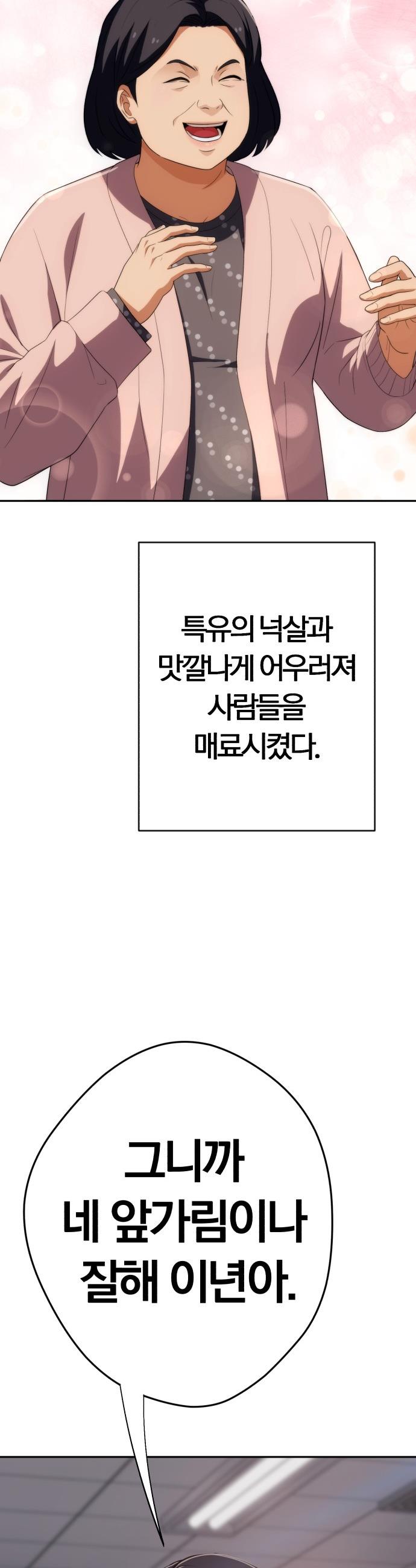 050.jpg