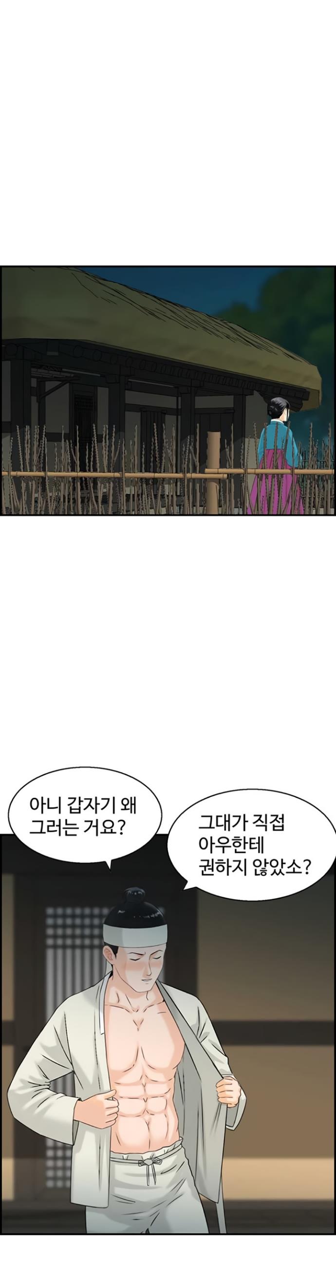 005.jpg