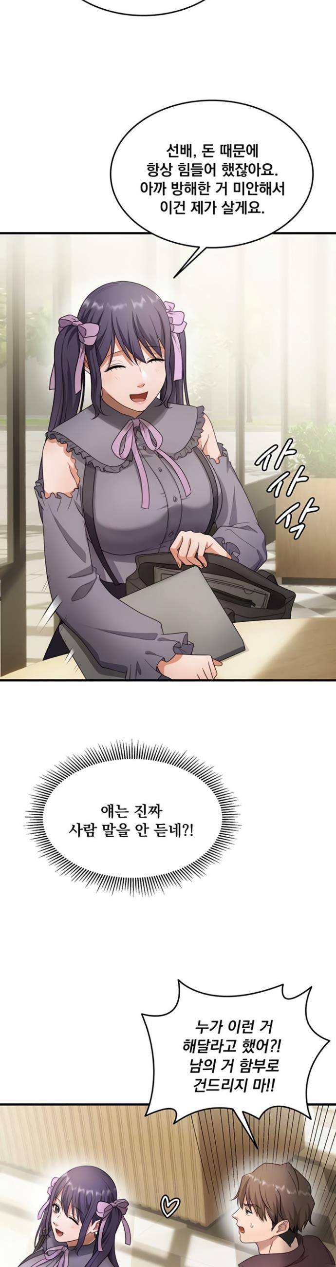 003.jpg