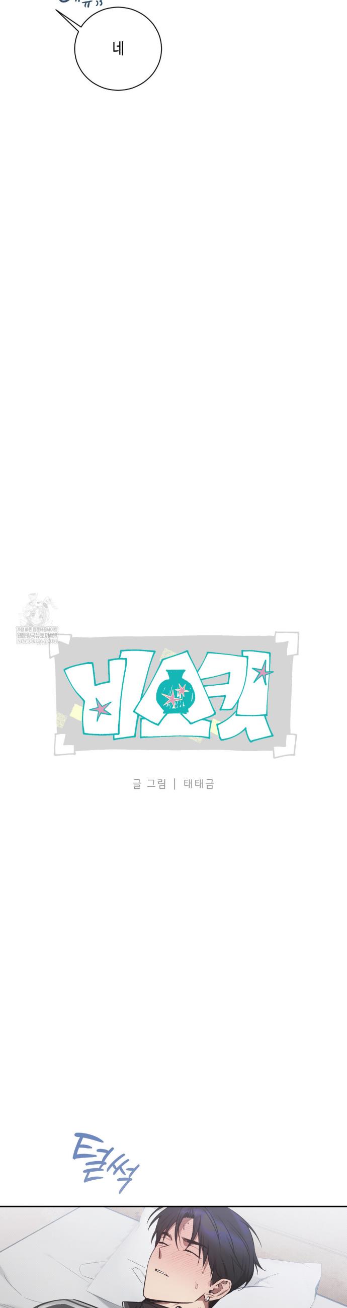 009.jpg