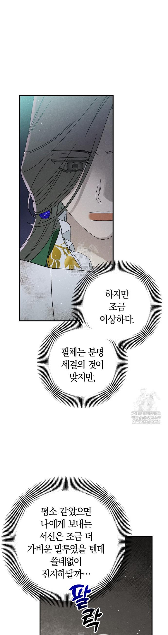 015.jpg