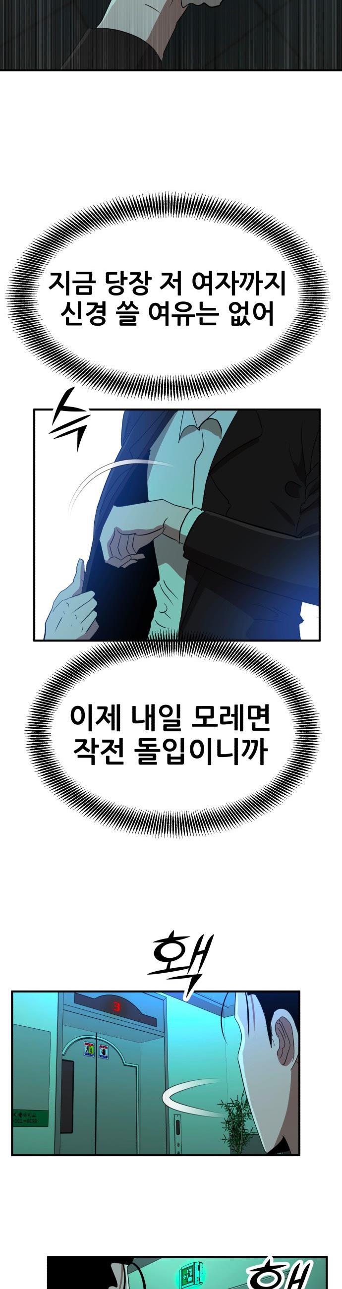 005.jpg