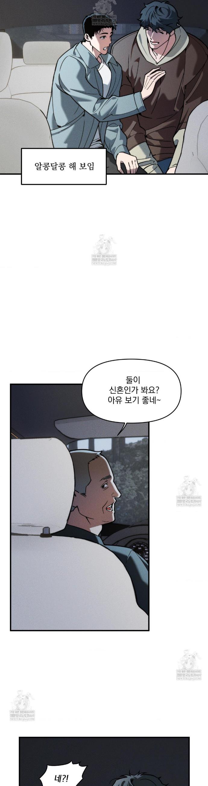 005.jpg