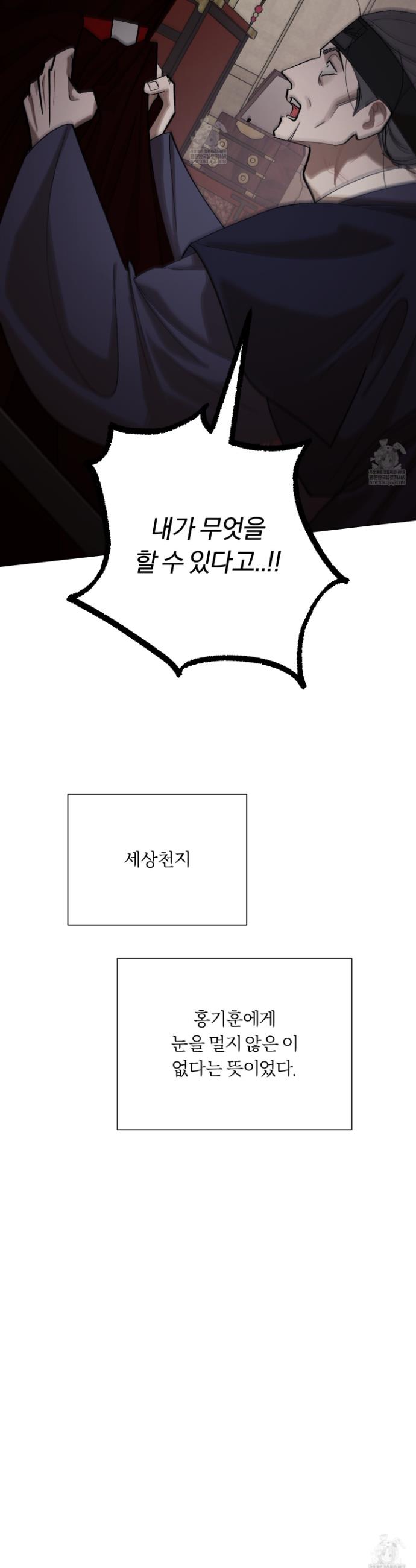 014.jpg