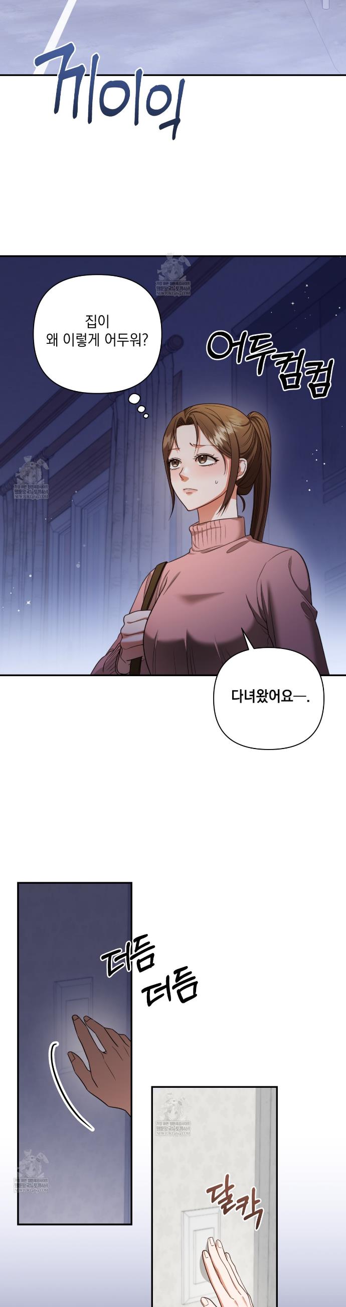 006.jpg