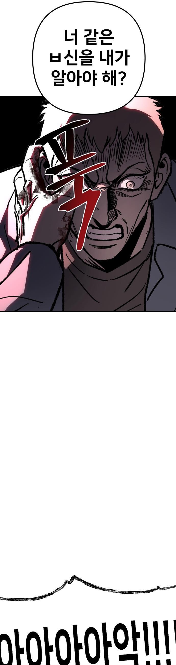 066.jpg