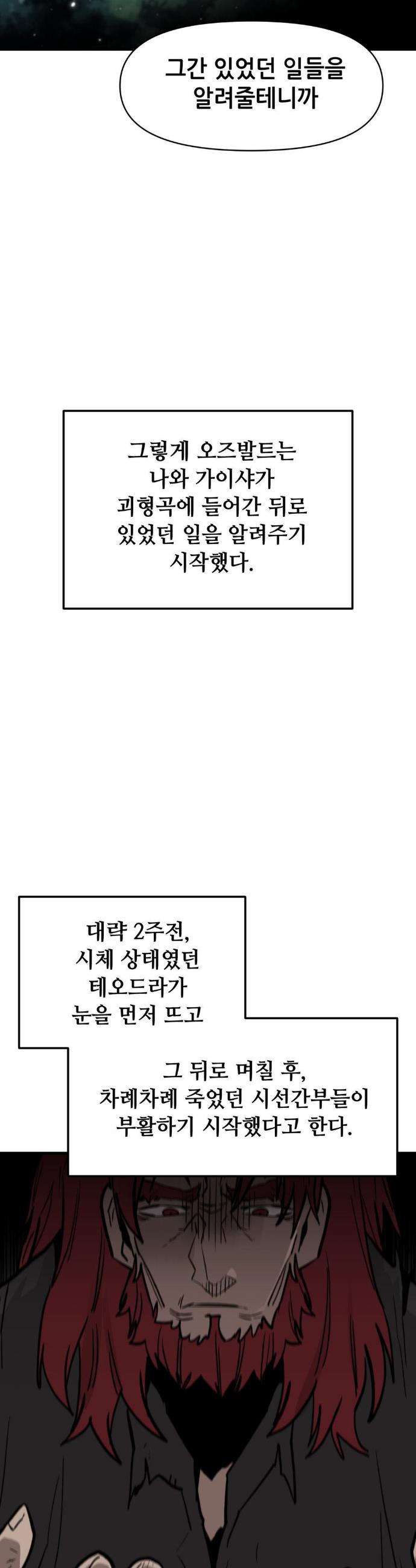 015.jpg