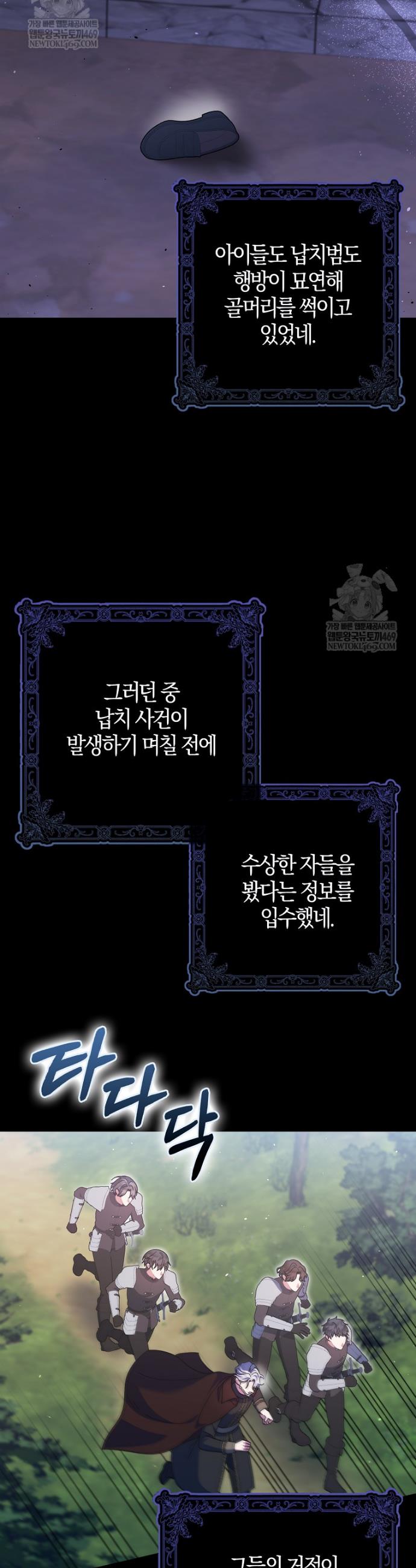 031.jpg