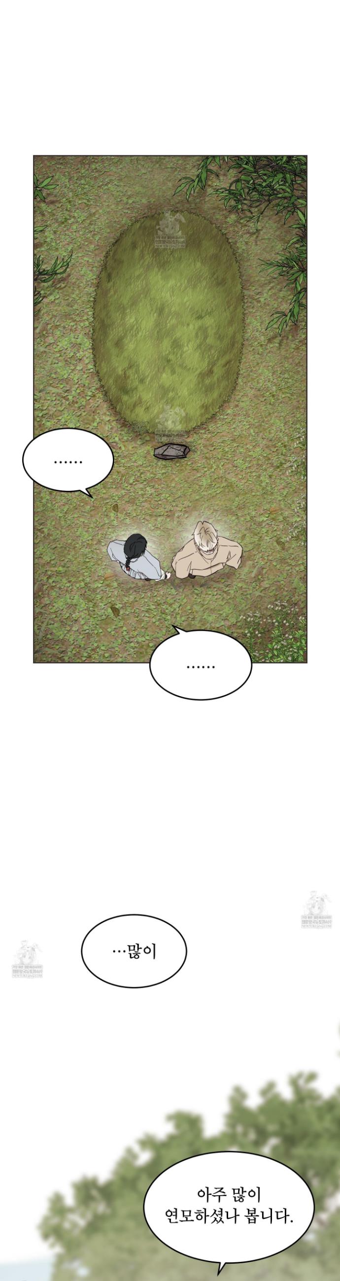 030.jpg
