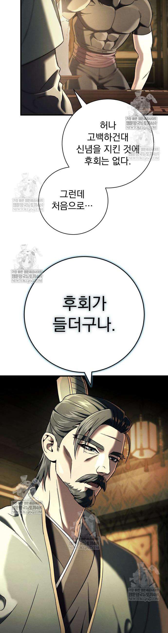009.jpg