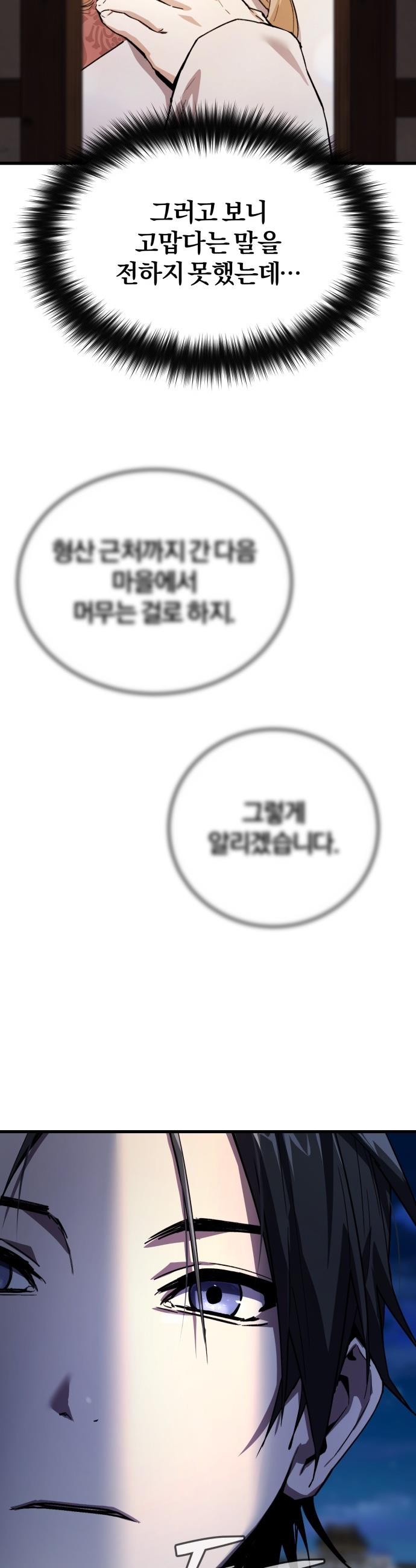 042.jpg