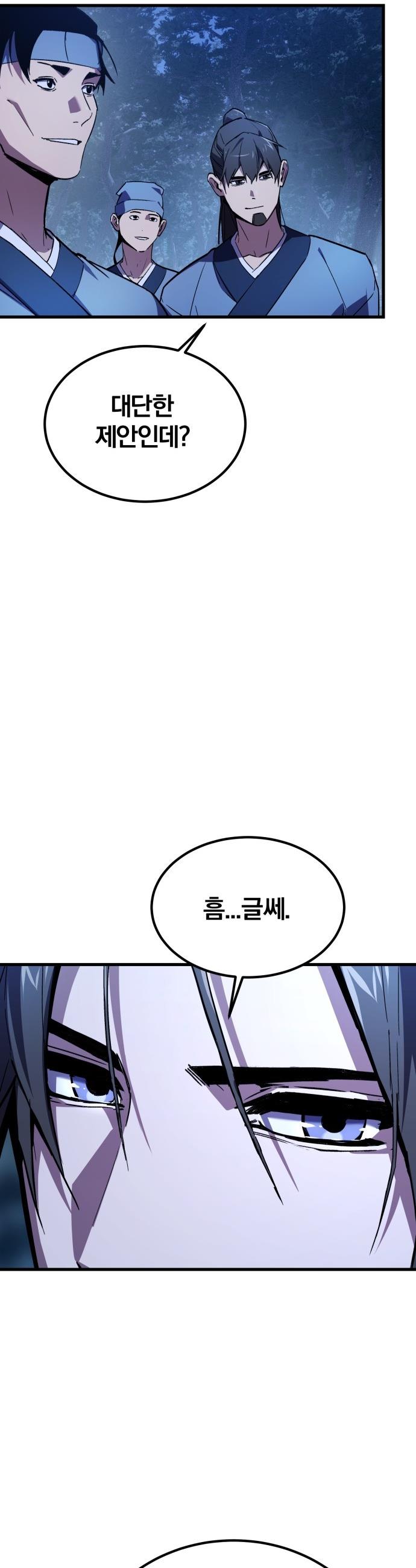 030.jpg