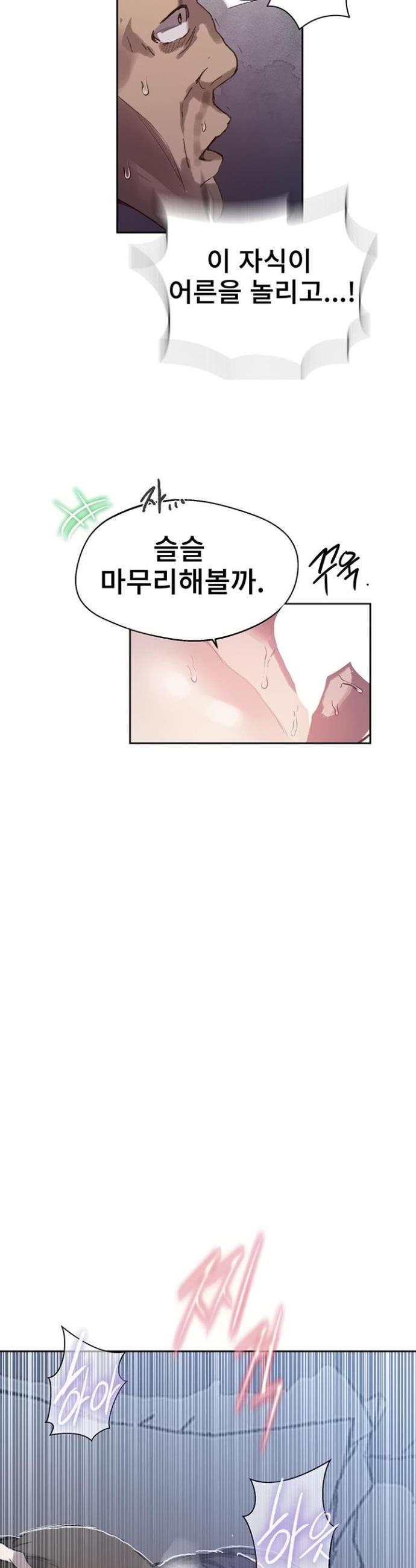 010.jpg