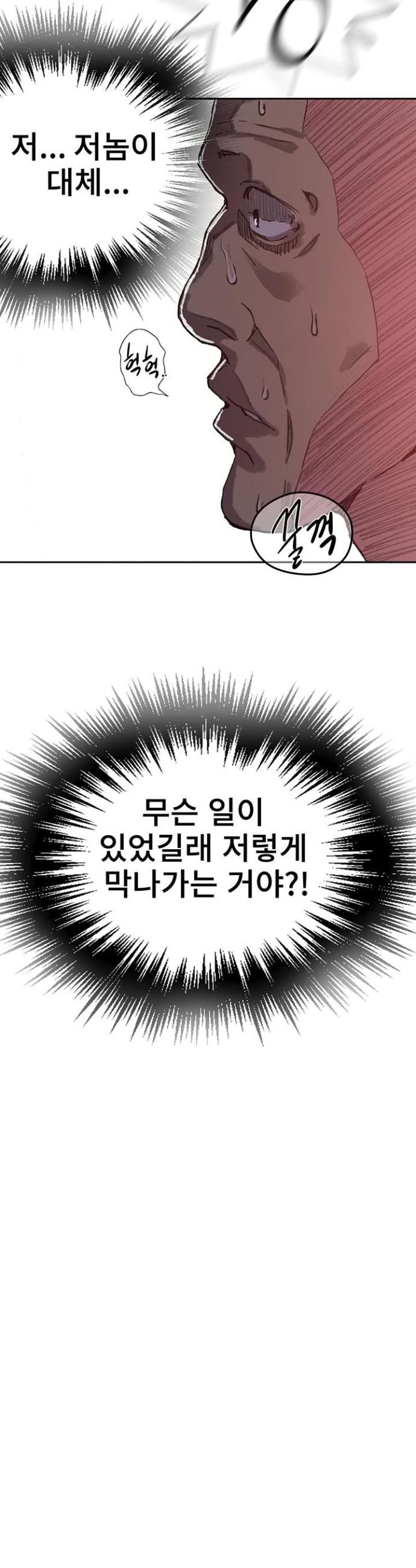 030.jpg