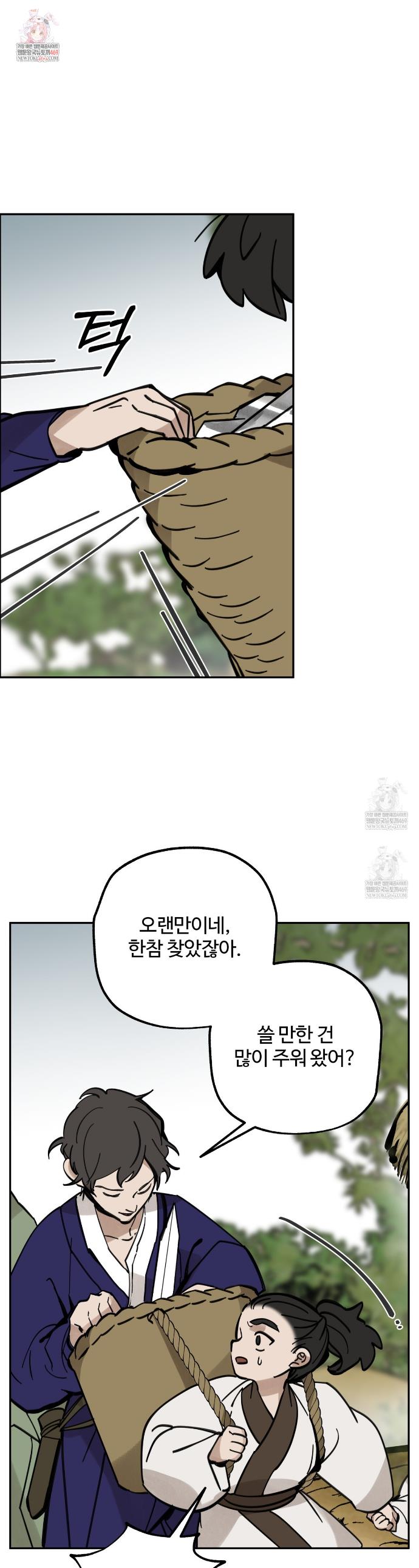 001.jpg