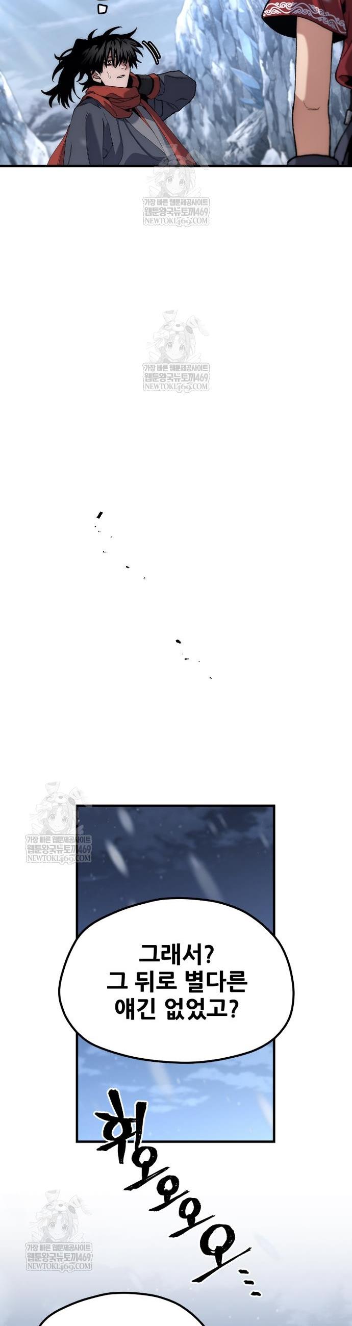 050.jpg