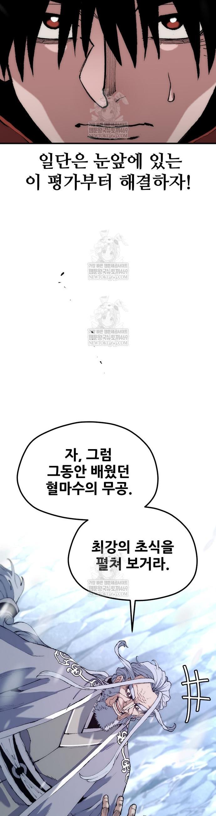 050.jpg